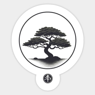 Timeless Bonsai Tree Silhouette Design Sticker